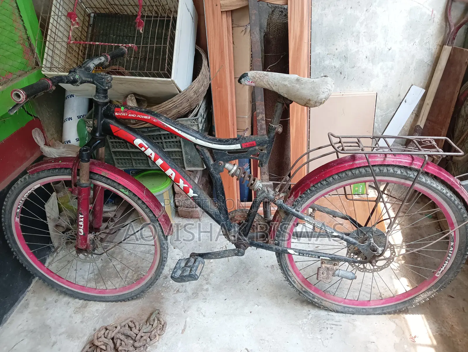 Galaxy H Series Bicycle