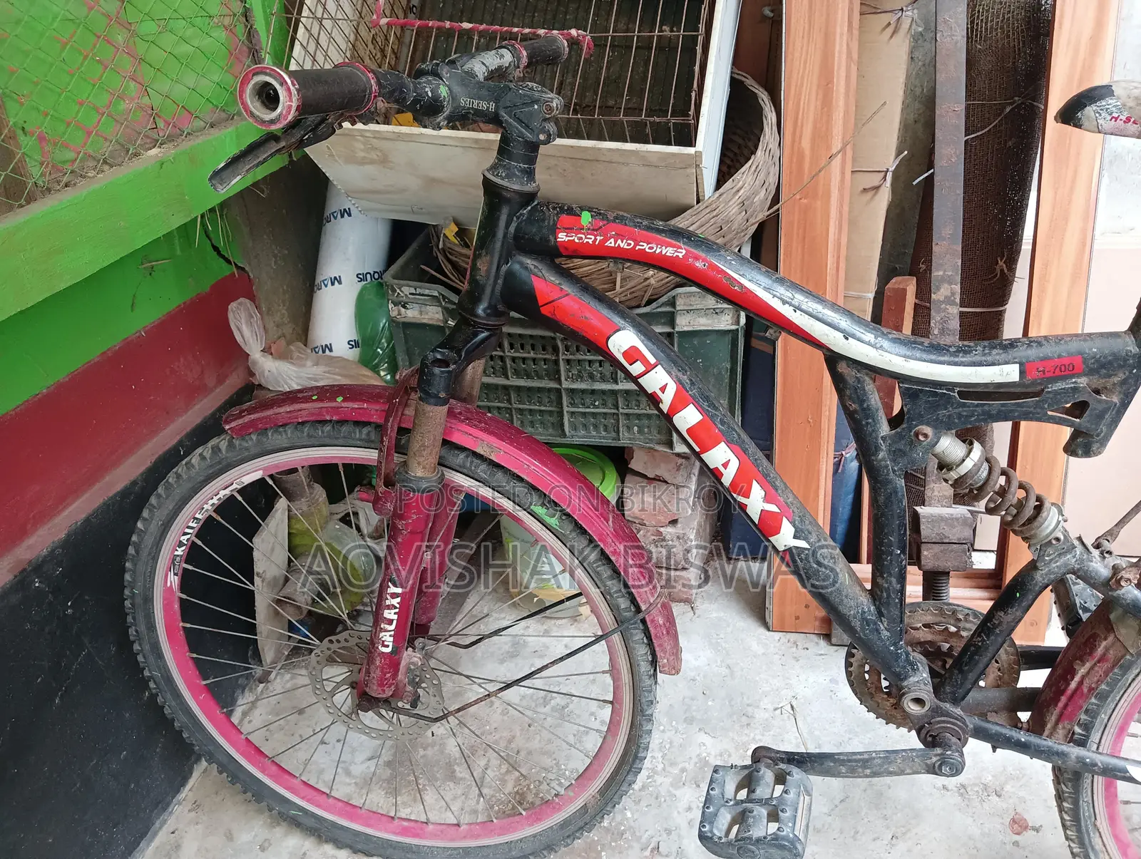 Galaxy H Series Bicycle