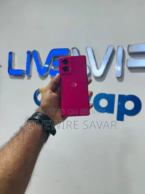 মটোরোলা এজ ৫০ ফিউশন ১২৮ জিবি রেড