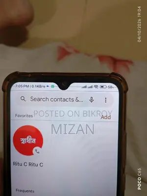 Xiaomi Redmi 10C . (Used)