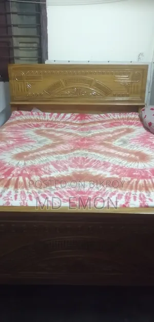 5/6 feet bed