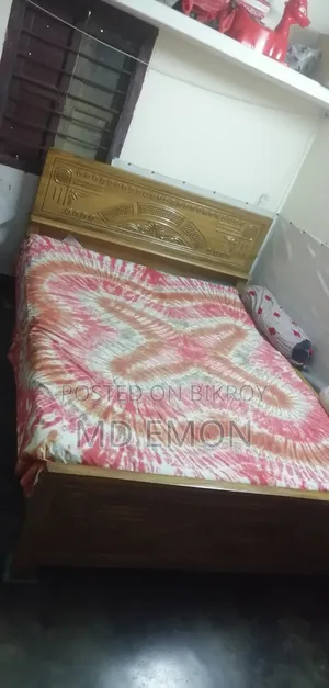 5/6 feet bed