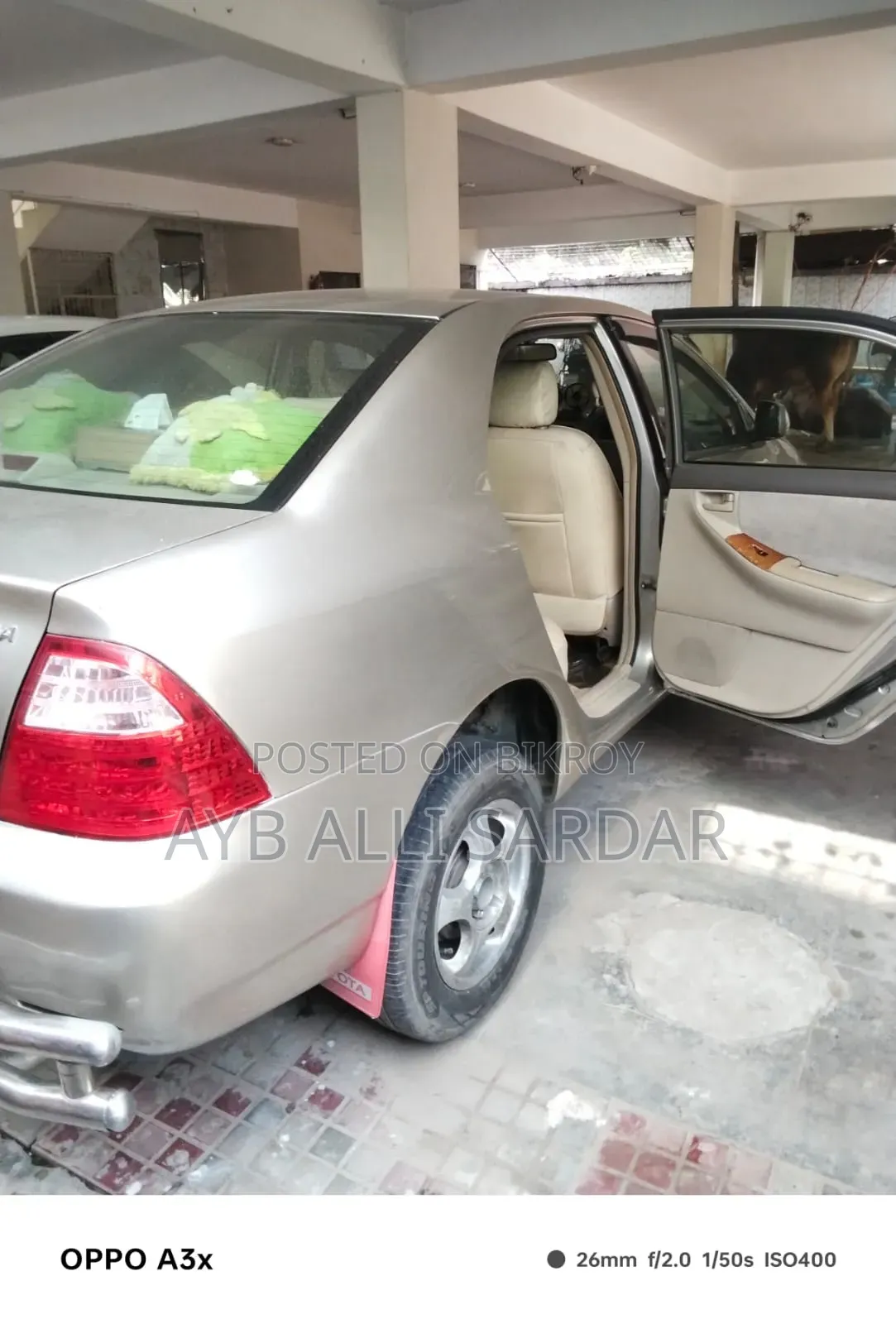 Toyota Corolla 2004 Gold