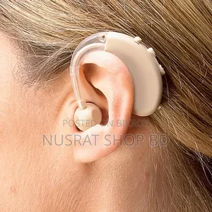 (R)Cyber Sonic Hearing Aid