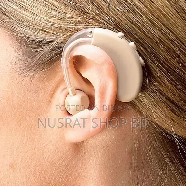 (R)Cyber Sonic Hearing Aid