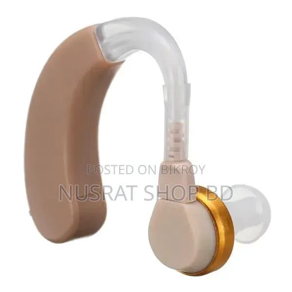 (R)Cyber Sonic Hearing Aid