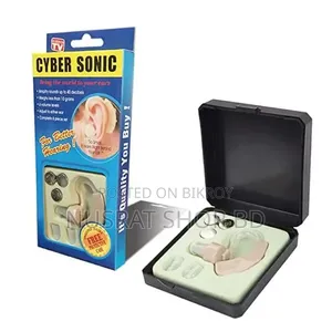 (R)Cyber Sonic Hearing Aid