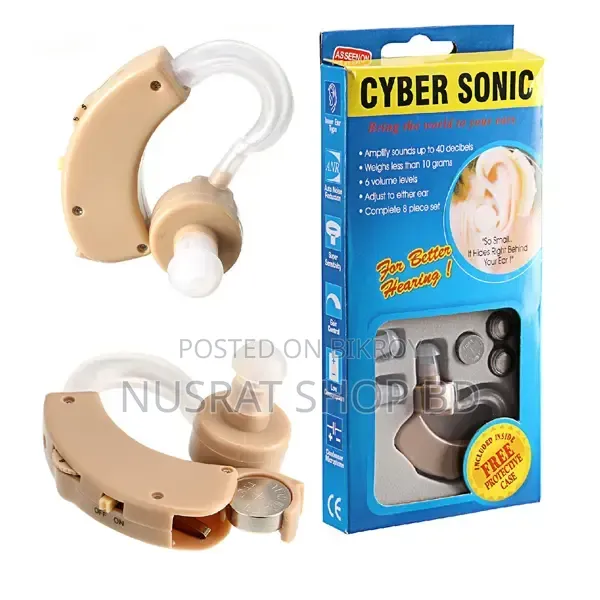 (R)Cyber Sonic Hearing Aid