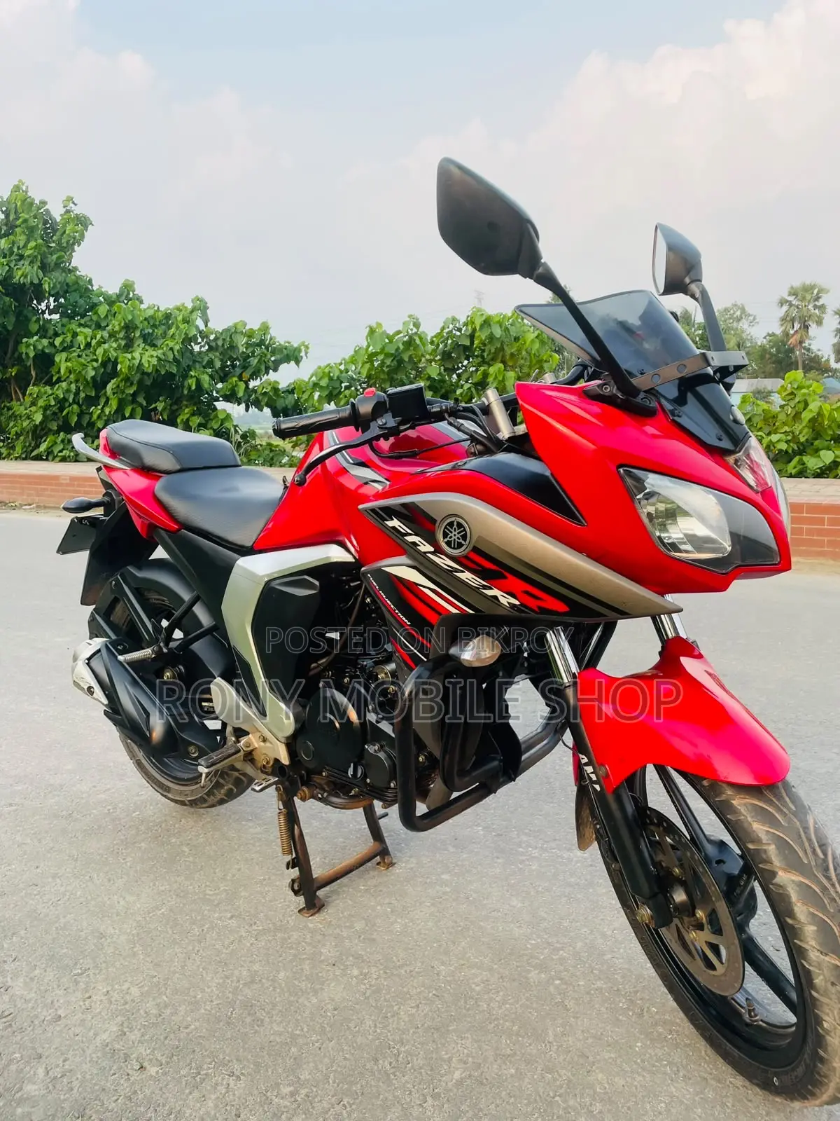 ইয়ামাহা এফজেড ২০২২ লাল