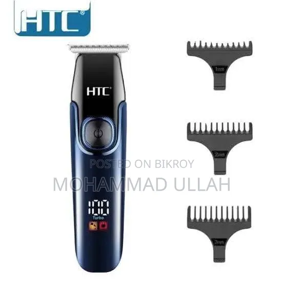 HTC AT-588: Metal Finish Cordless Trimmer