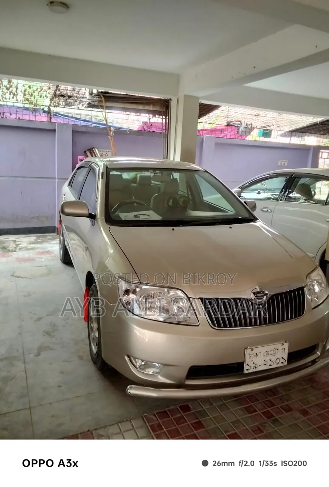 Toyota Corolla 2004 Gold