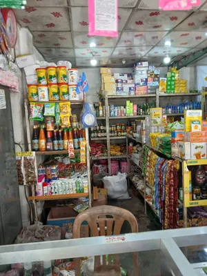 জরুরি দোকান বিক্রয় করা হবে
