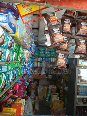 জরুরি দোকান বিক্রয় করা হবে