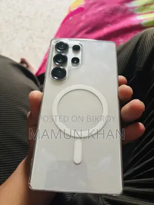 Samsung Galaxy S25 Ultra 512 GB White