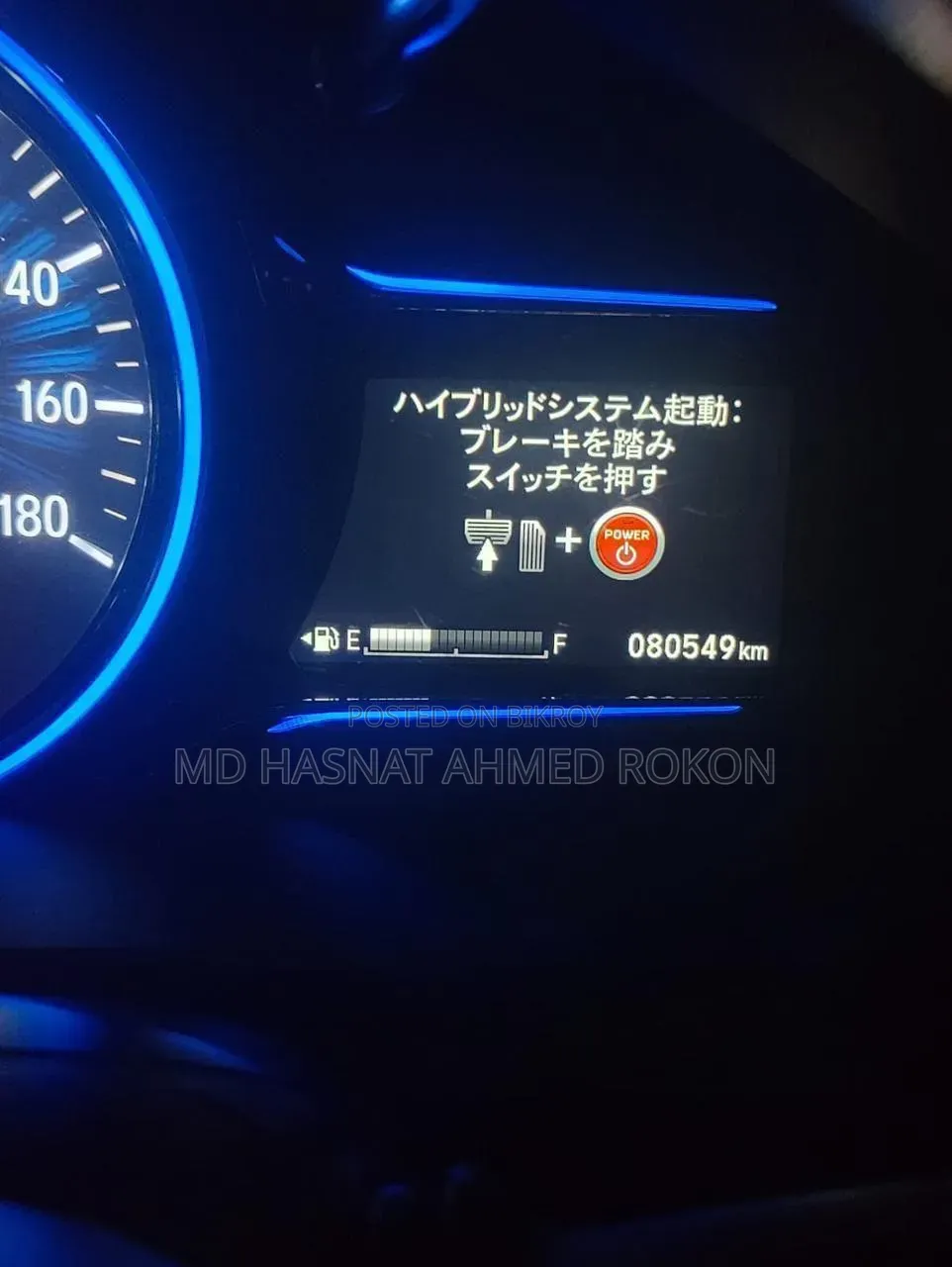 Honda Vezel 2013 Black