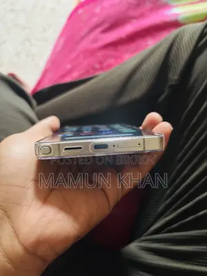 Samsung Galaxy S25 Ultra 512 GB White