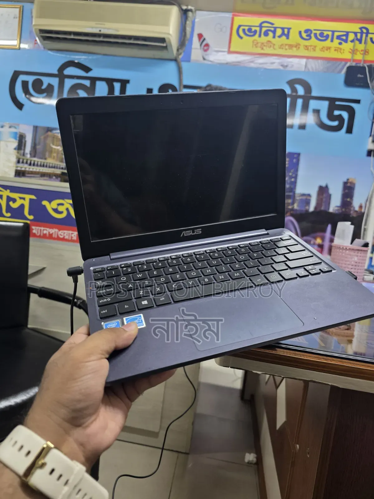 ল্যাপটপ আসুস ই২০৩এমএ ১.৫জিবি ইন্টেল কোর আই৩ এসএসডি ৫০০জিবি