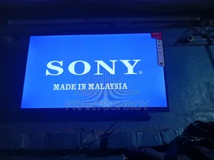 প্রাণতোষ রয়