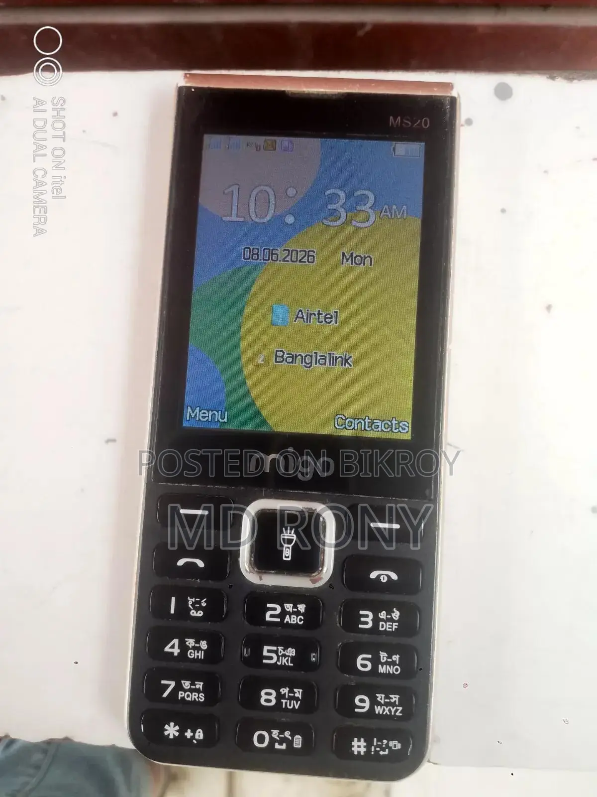 Mobile Phone 1 TB Black