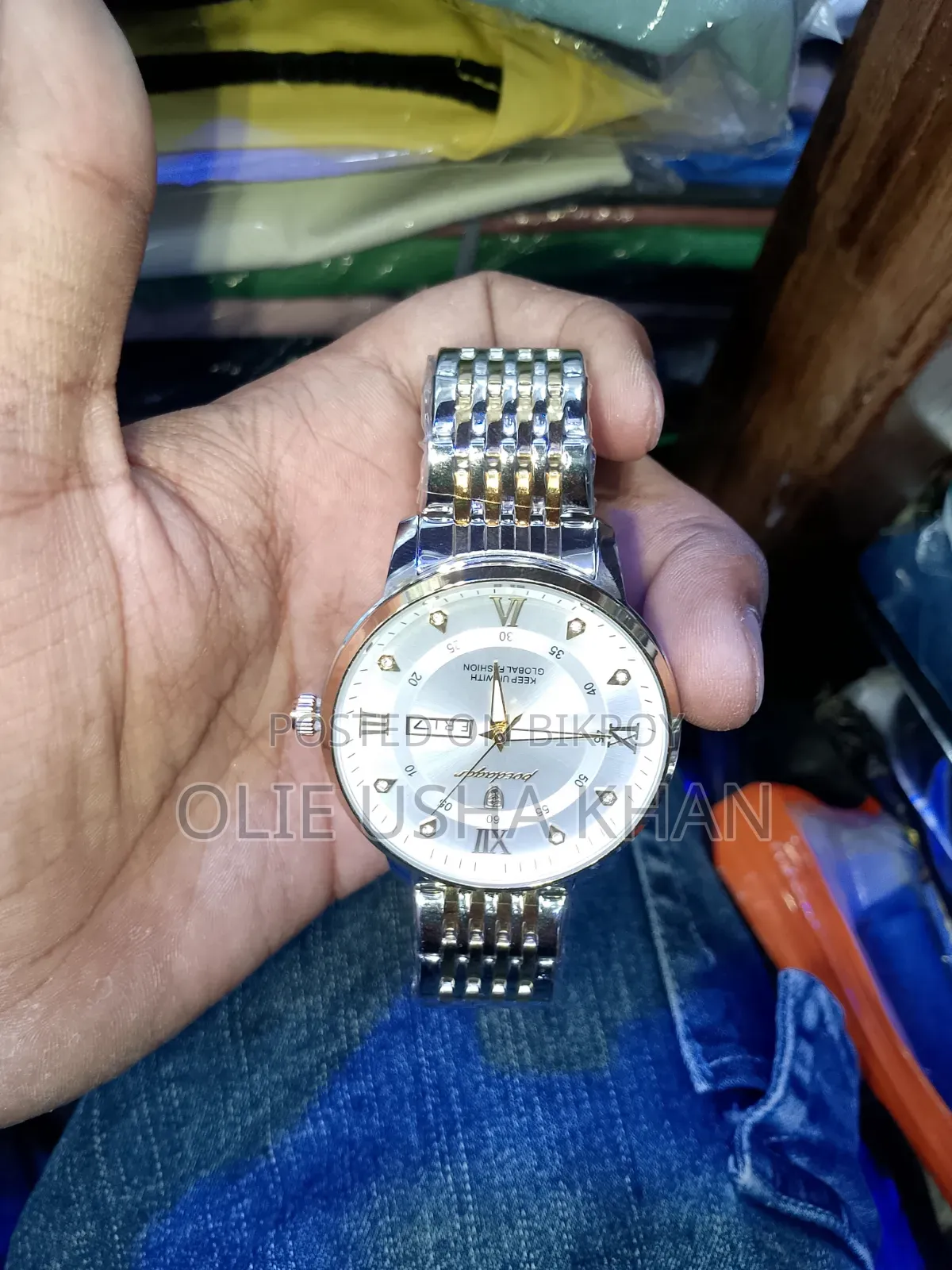Watch If You Want To Buy Call Me