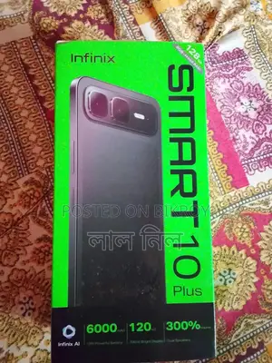 ইনফিনিক্স স্মার্ট ১০ প্লাস ১২৮ জিবি হোয়াইট