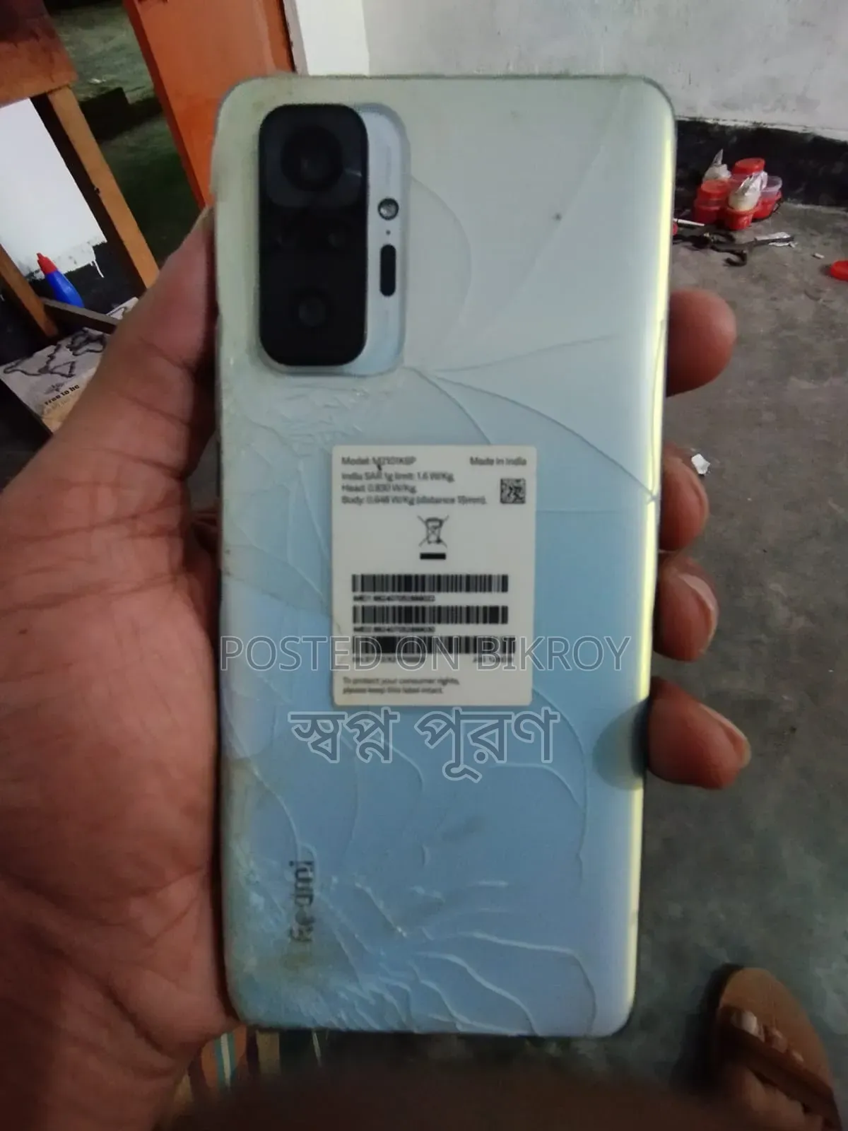 Xiaomi Redmi Note 10 Pro 128 GB Silver