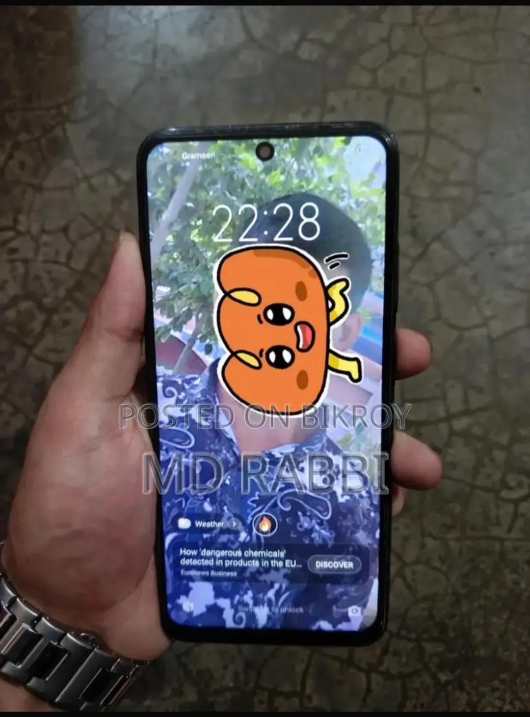Xiaomi Redmi Note 10S ১২৮ জিবি ব্ল্যাক