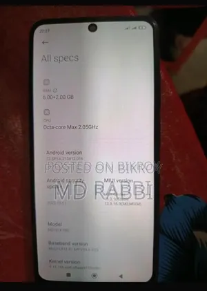Xiaomi Redmi Note 10S ১২৮ জিবি ব্ল্যাক