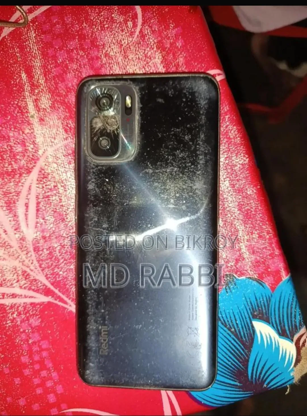 Xiaomi Redmi Note 10S ১২৮ জিবি ব্ল্যাক