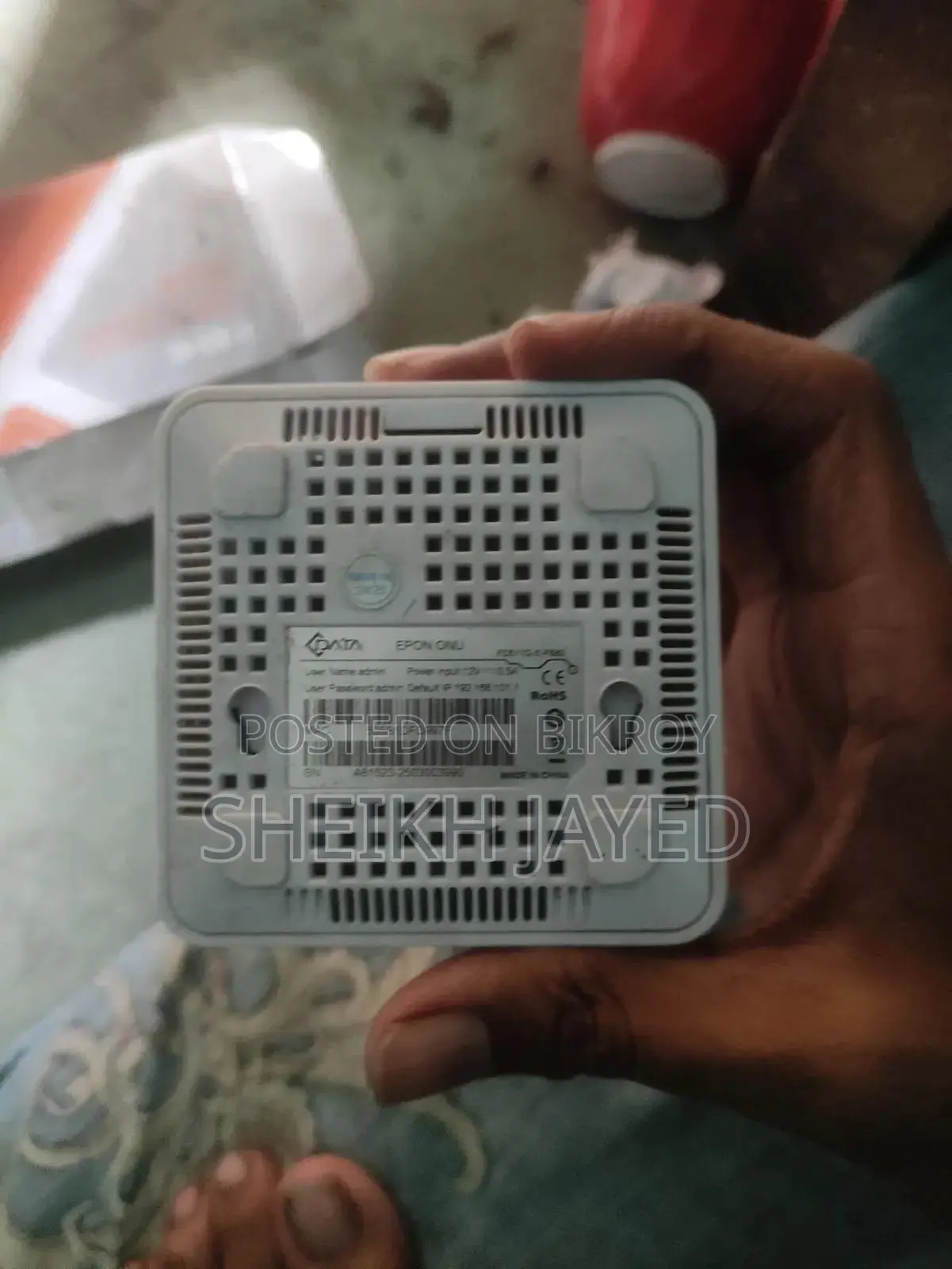 Router ONU