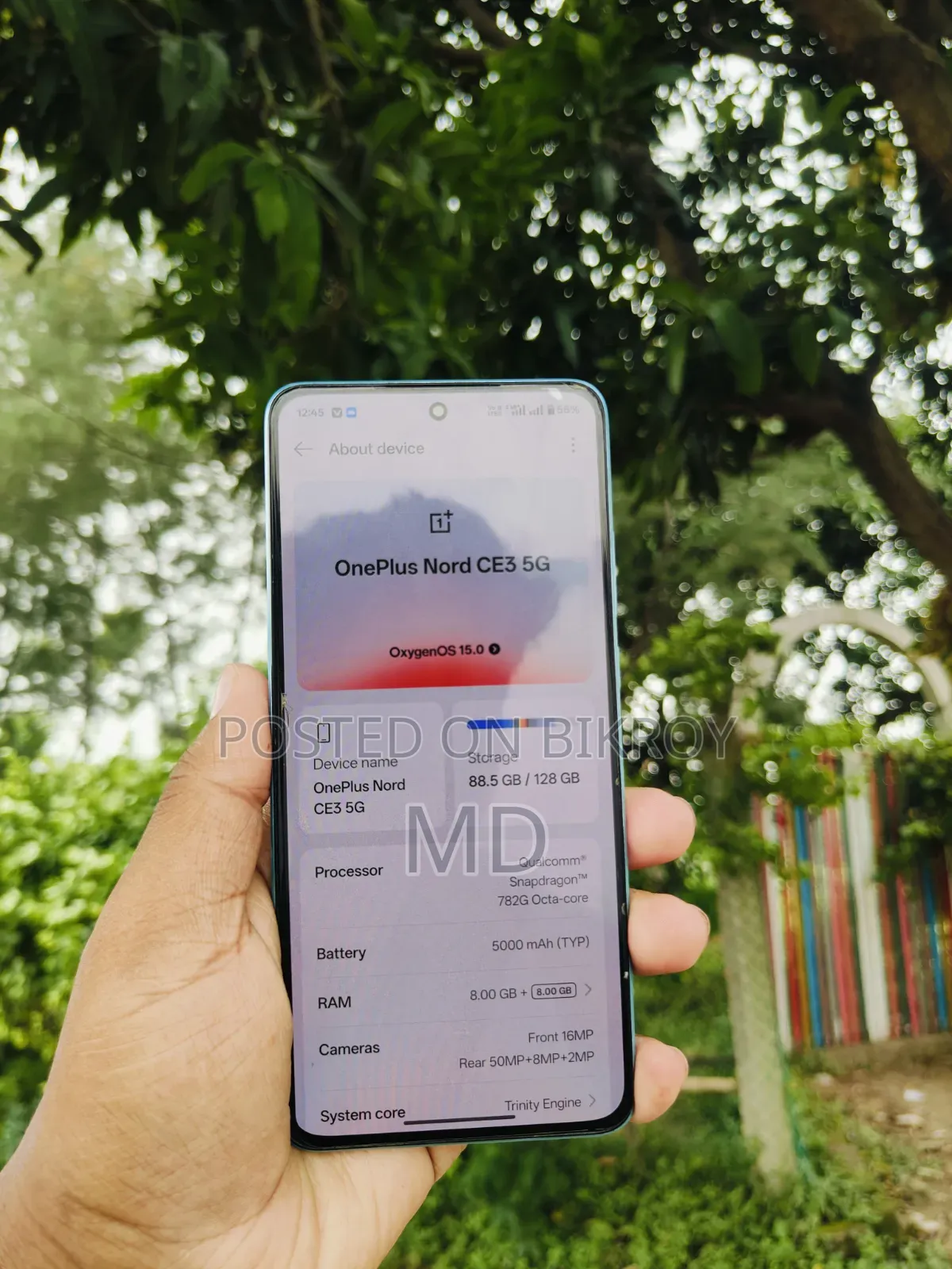 ওয়ানপ্লাস নর্ড সিই ৫জি ১২৮ জিবি