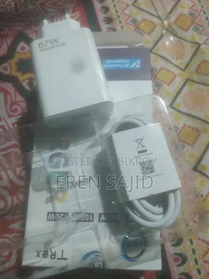 67w Super Fast Charger With Type-C Cable