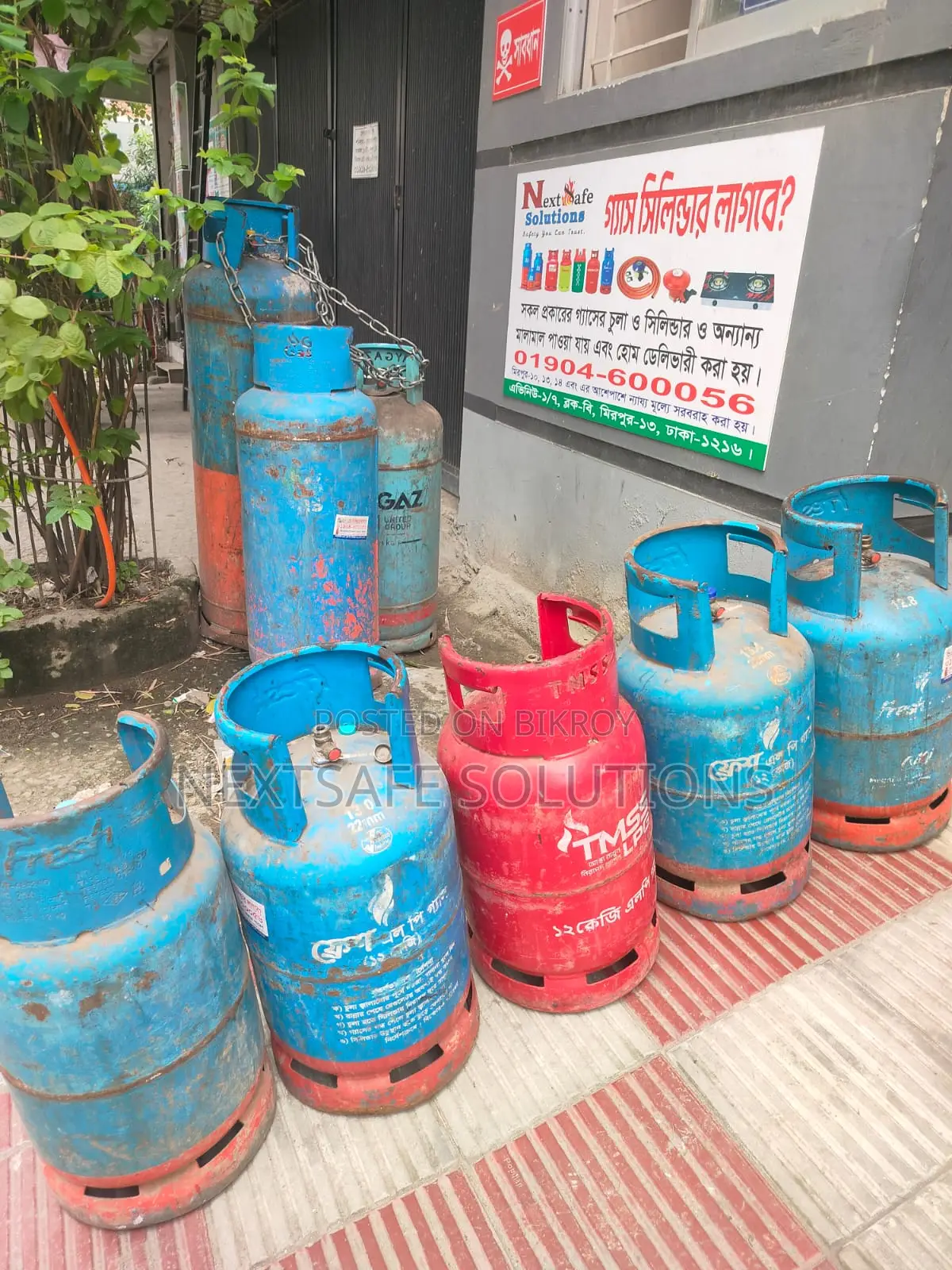 Gas Cylinder — Lp Gas