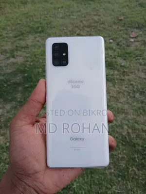 Samsung Galaxy A51 5G 128 GB White