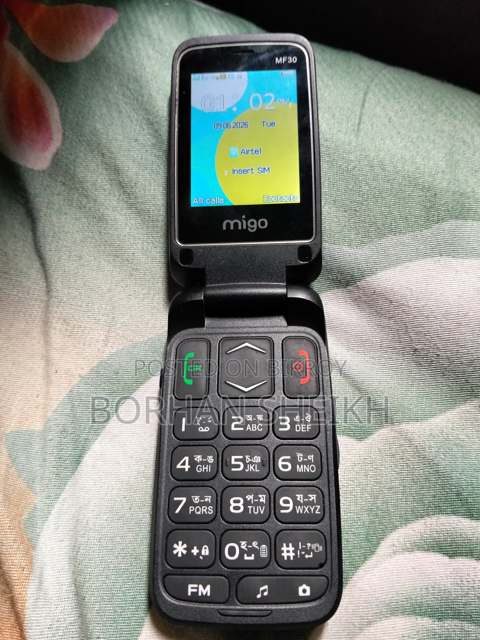Mobile Phone Blue