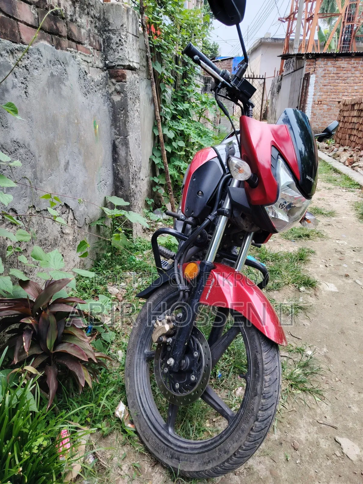 হোন্ডা ২০২২ রেড