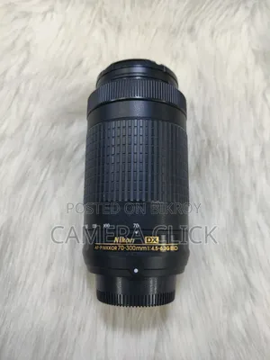 Nikon 70-300 Telephoto Lens