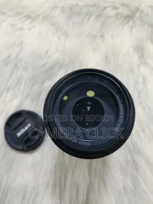 Nikon 70-300 Telephoto Lens