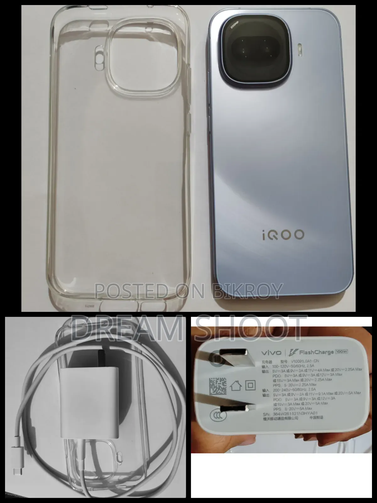 iQOO 11 256 GB Blue