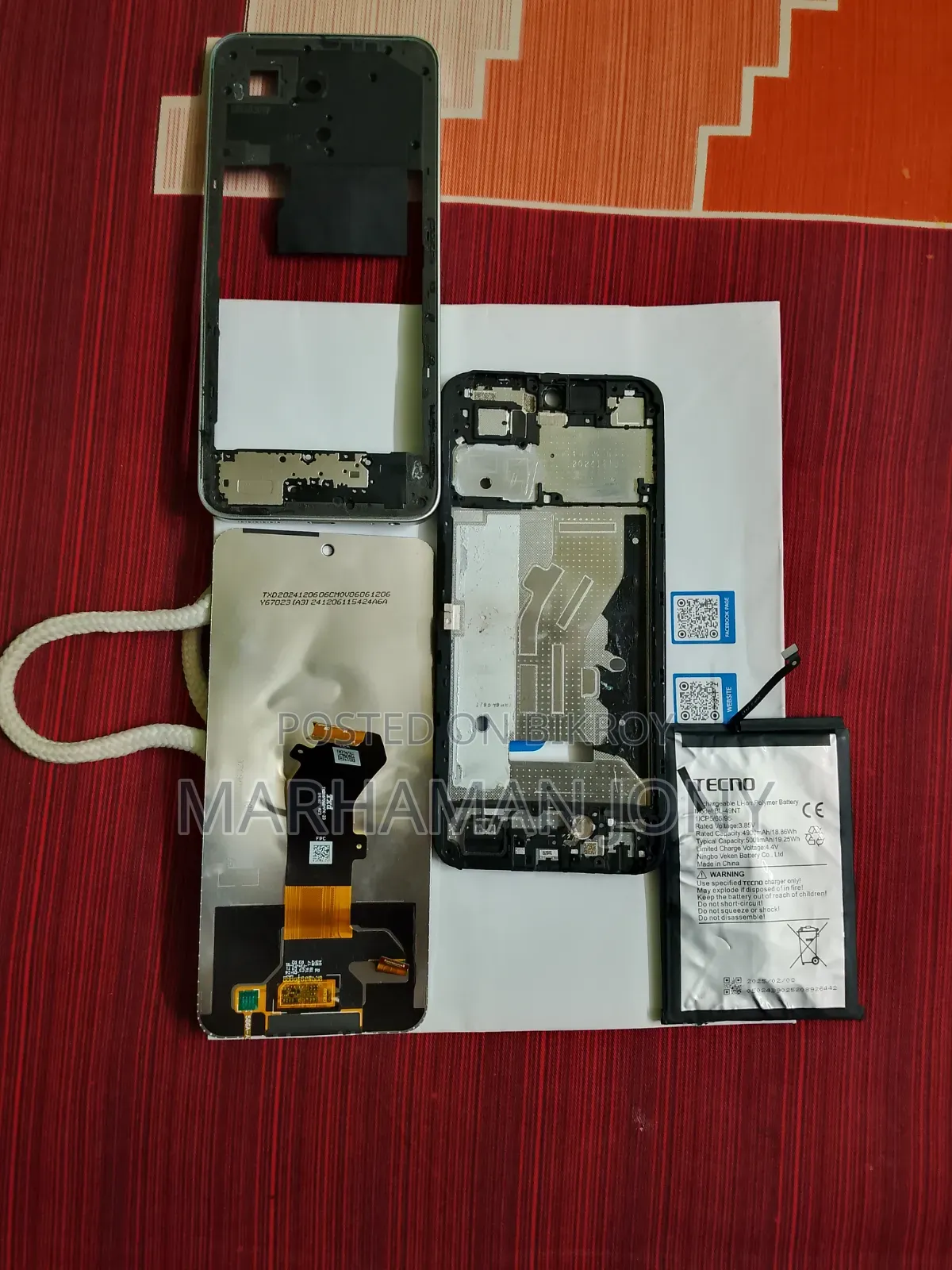 টেকনো স্পার্ক গো ২০২৩ ৬৪ জিবি হোয়াইট