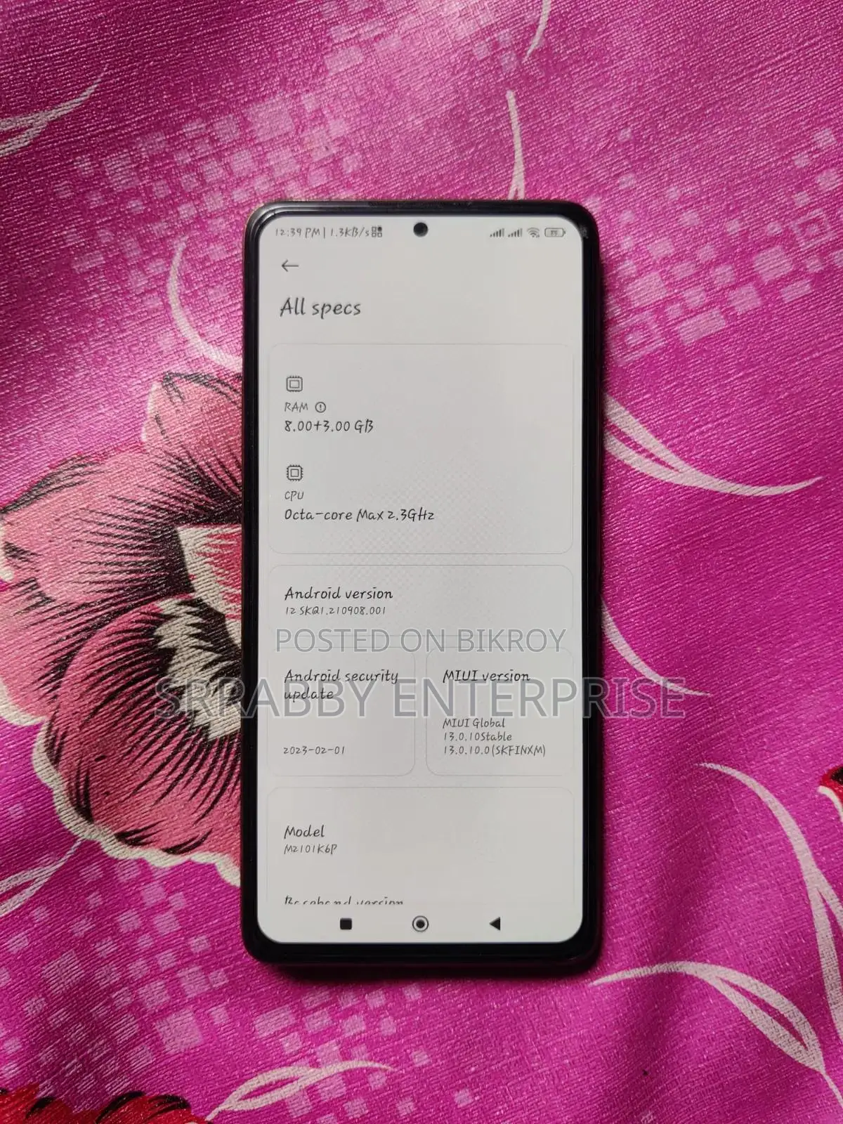 Xiaomi Redmi Note 10 Pro ১২৮ জিবি ব্রোঞ্জ