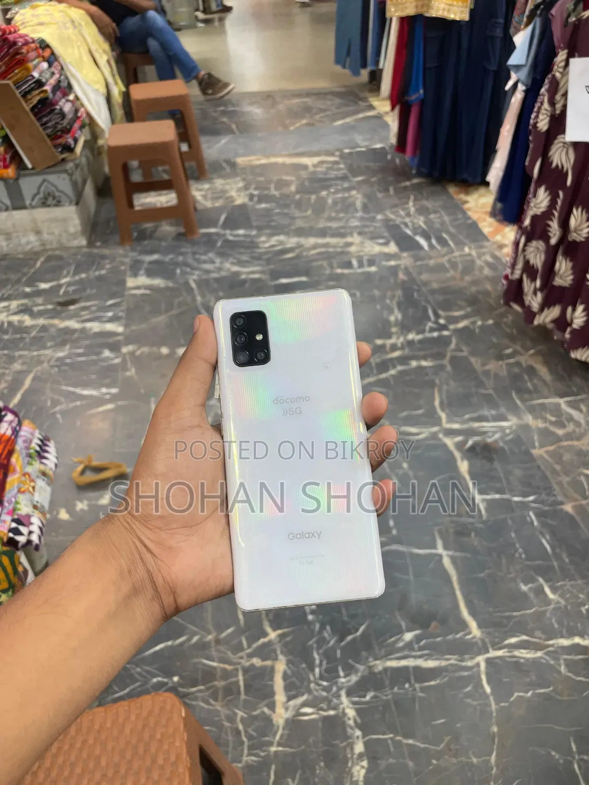Samsung Galaxy A51 128 GB White