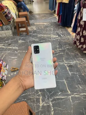 Samsung Galaxy A51 128 GB White