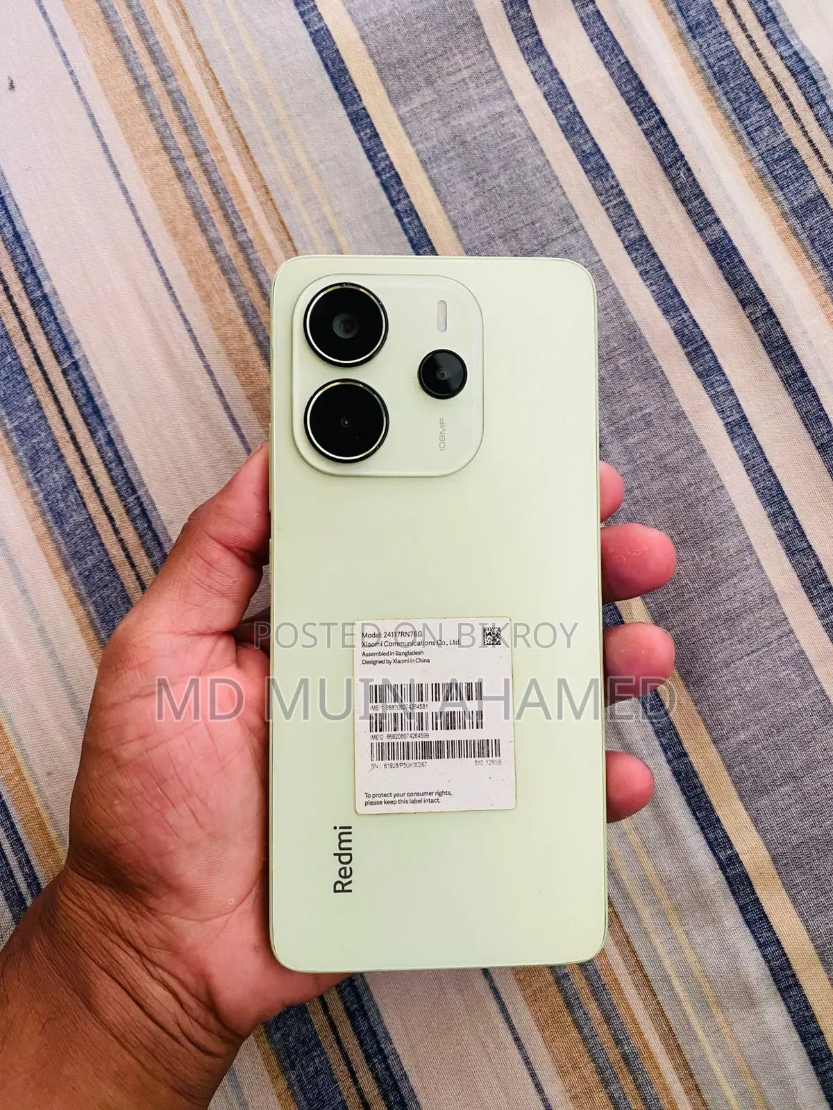 Xiaomi Redmi Note 14 4G 128 GB Green