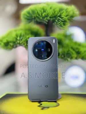 Vivo X200 Pro mini 256 GB