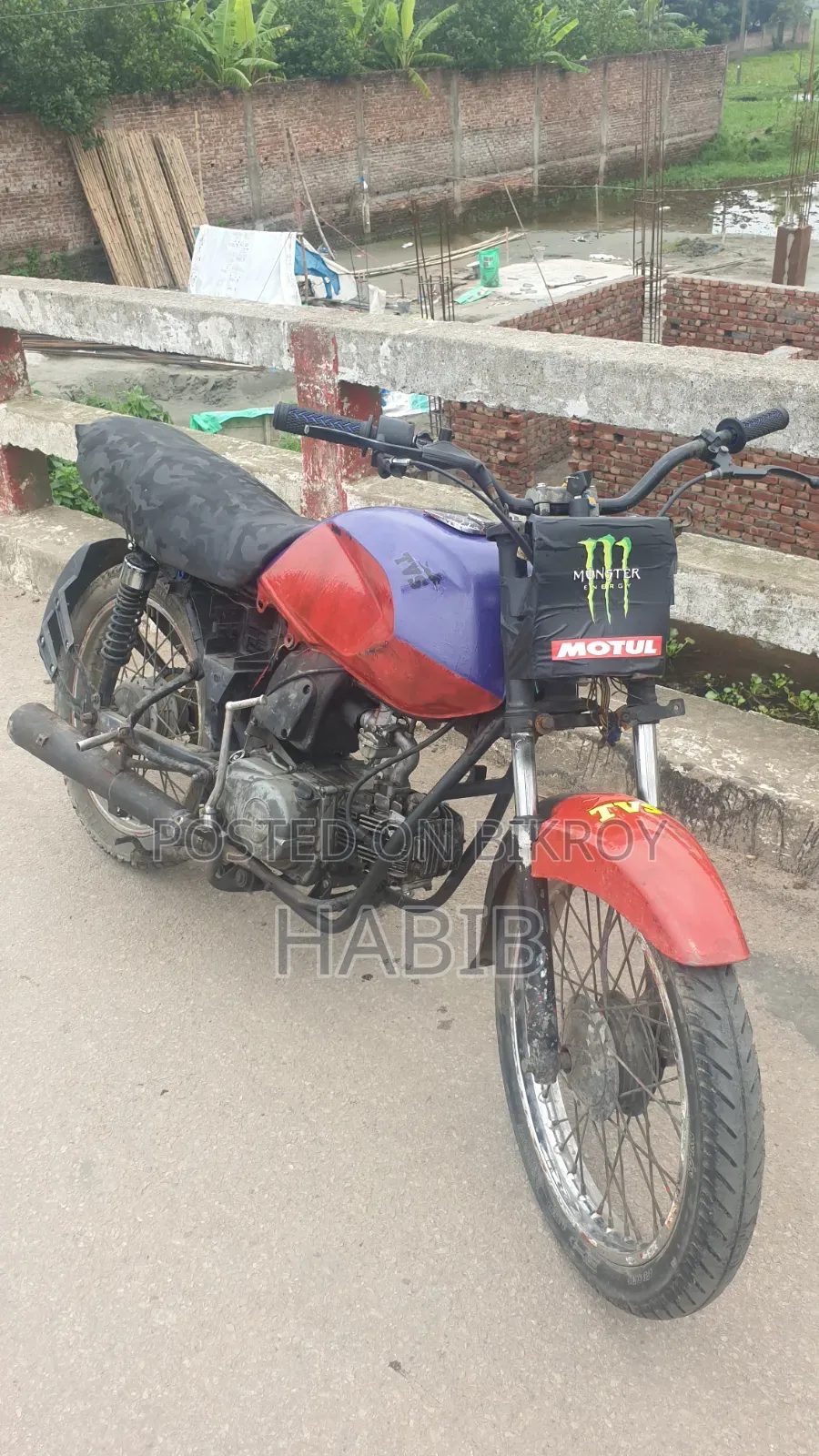টিভিএস ২০০৬ নীল