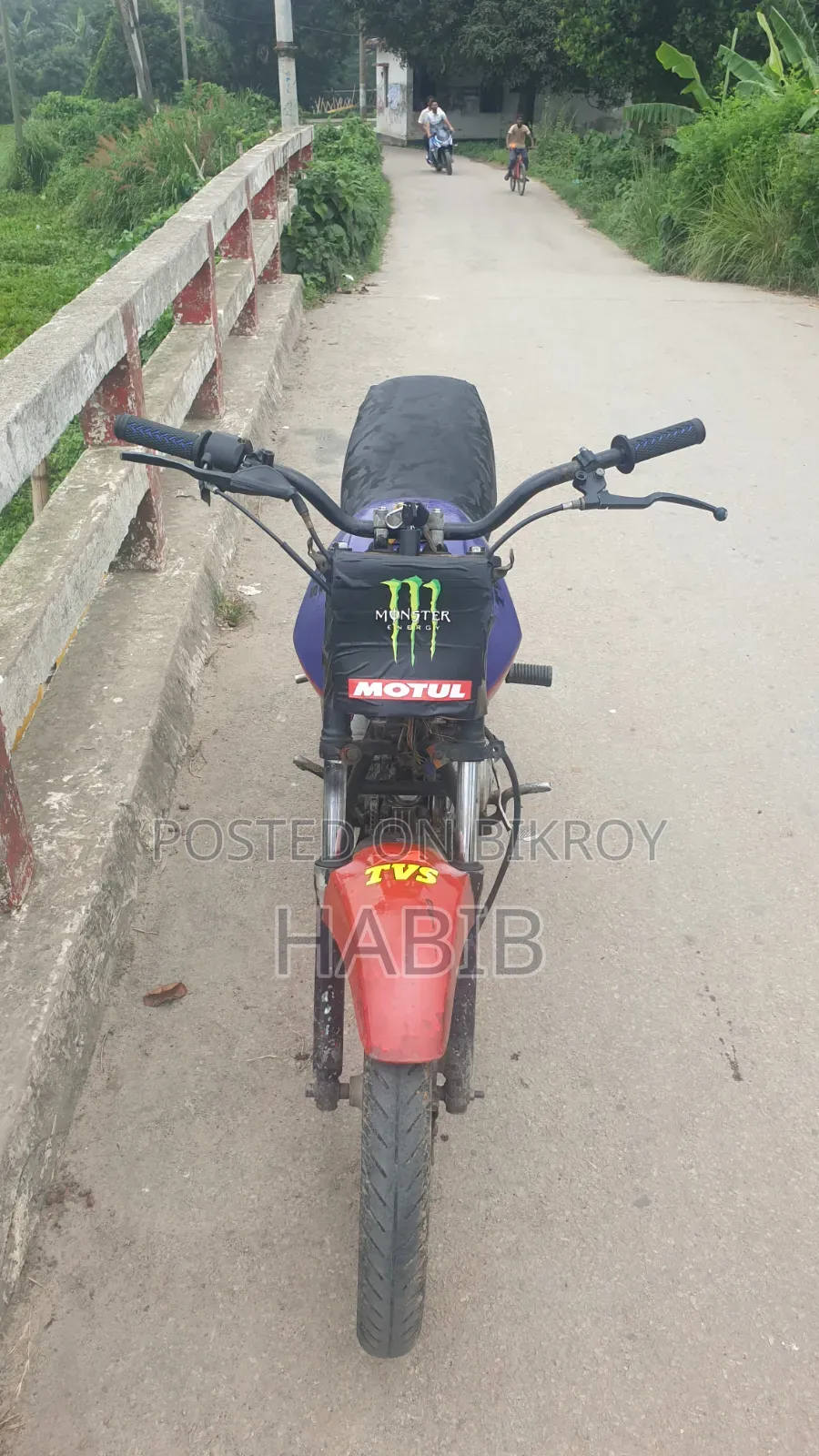 টিভিএস ২০০৬ নীল