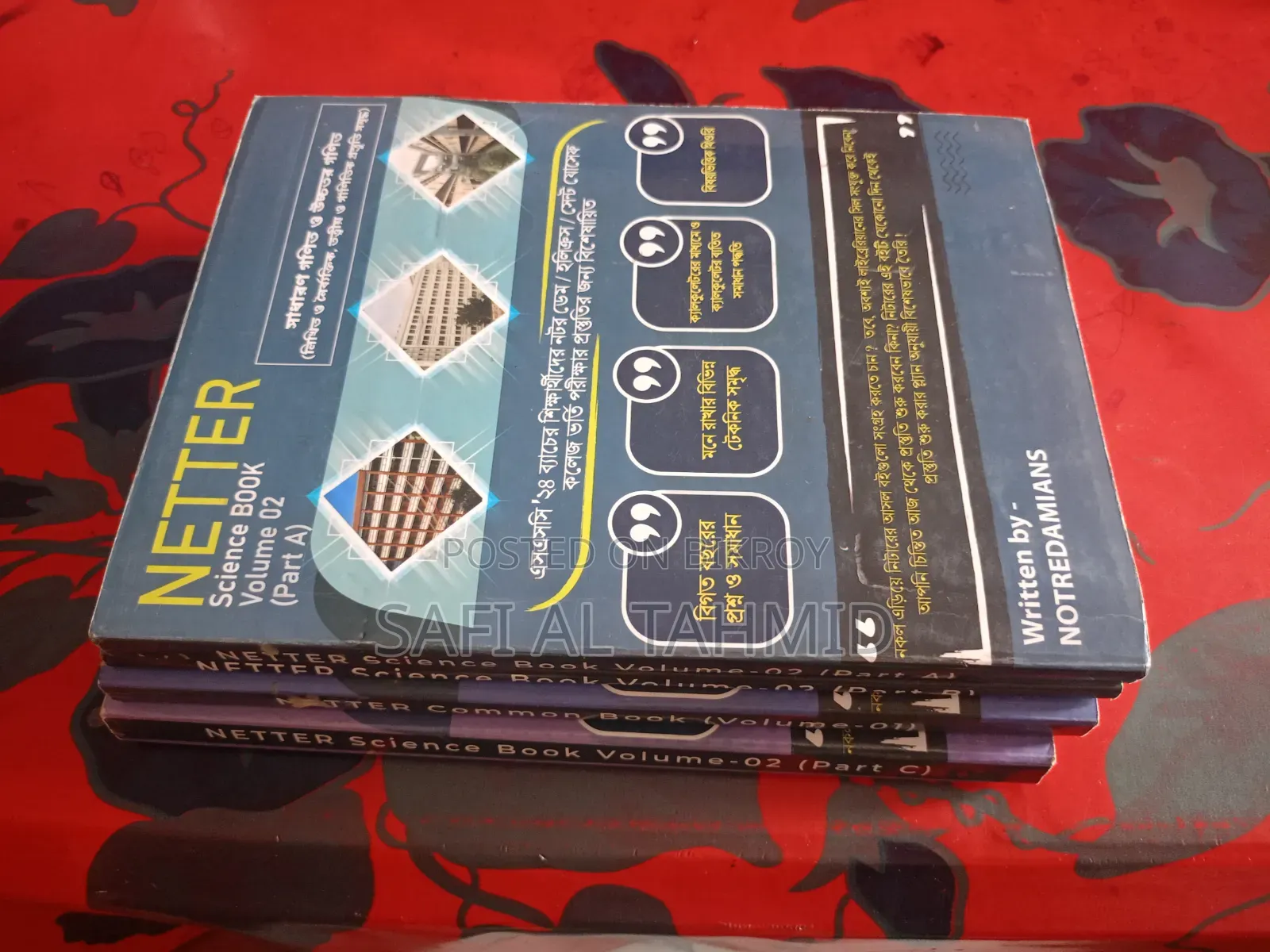 📖 "Netter" Question Bank for Notre Dame, Holy Cross, and St. Joseph College.
