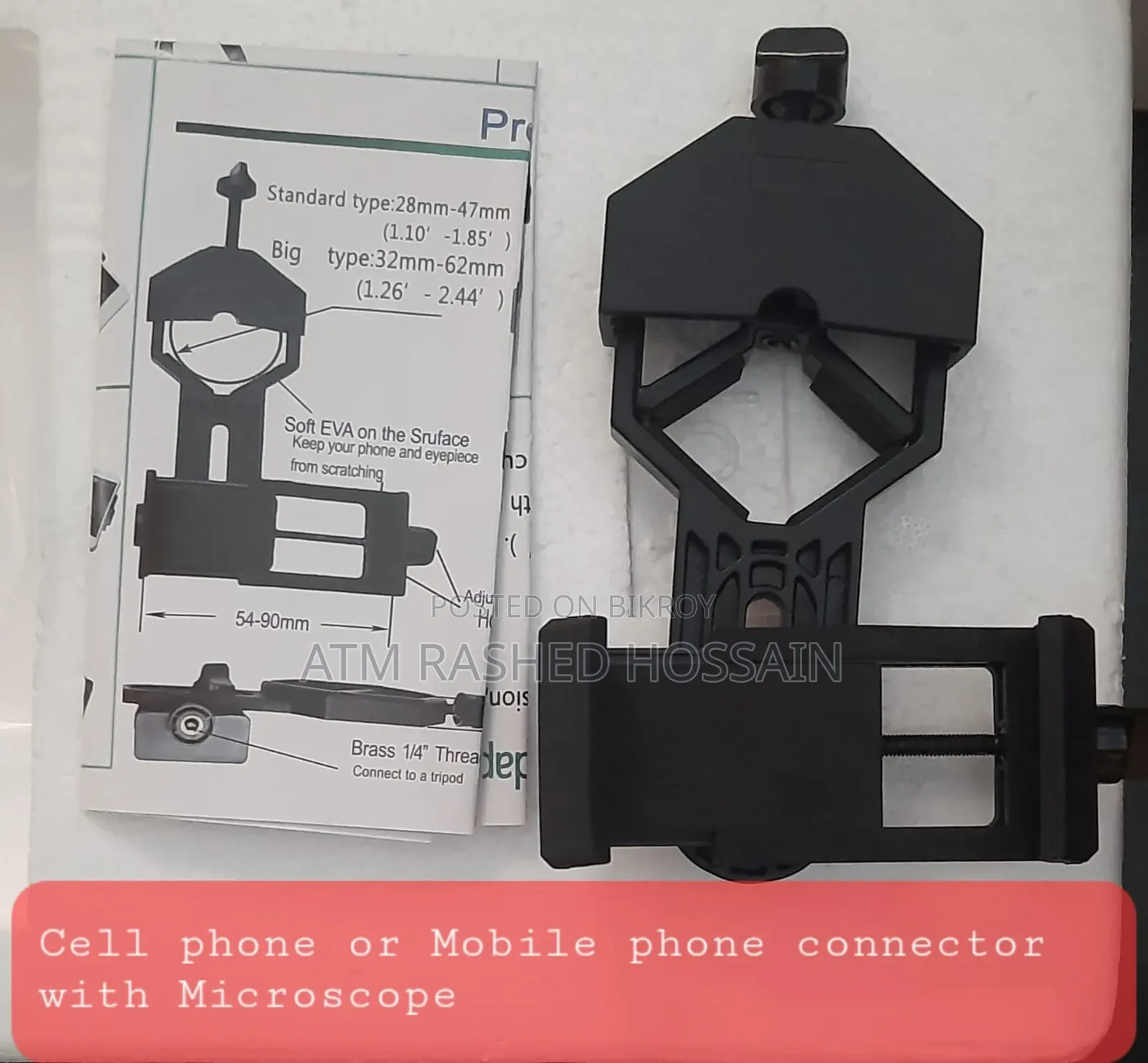 Microscope With Pc Connectivity