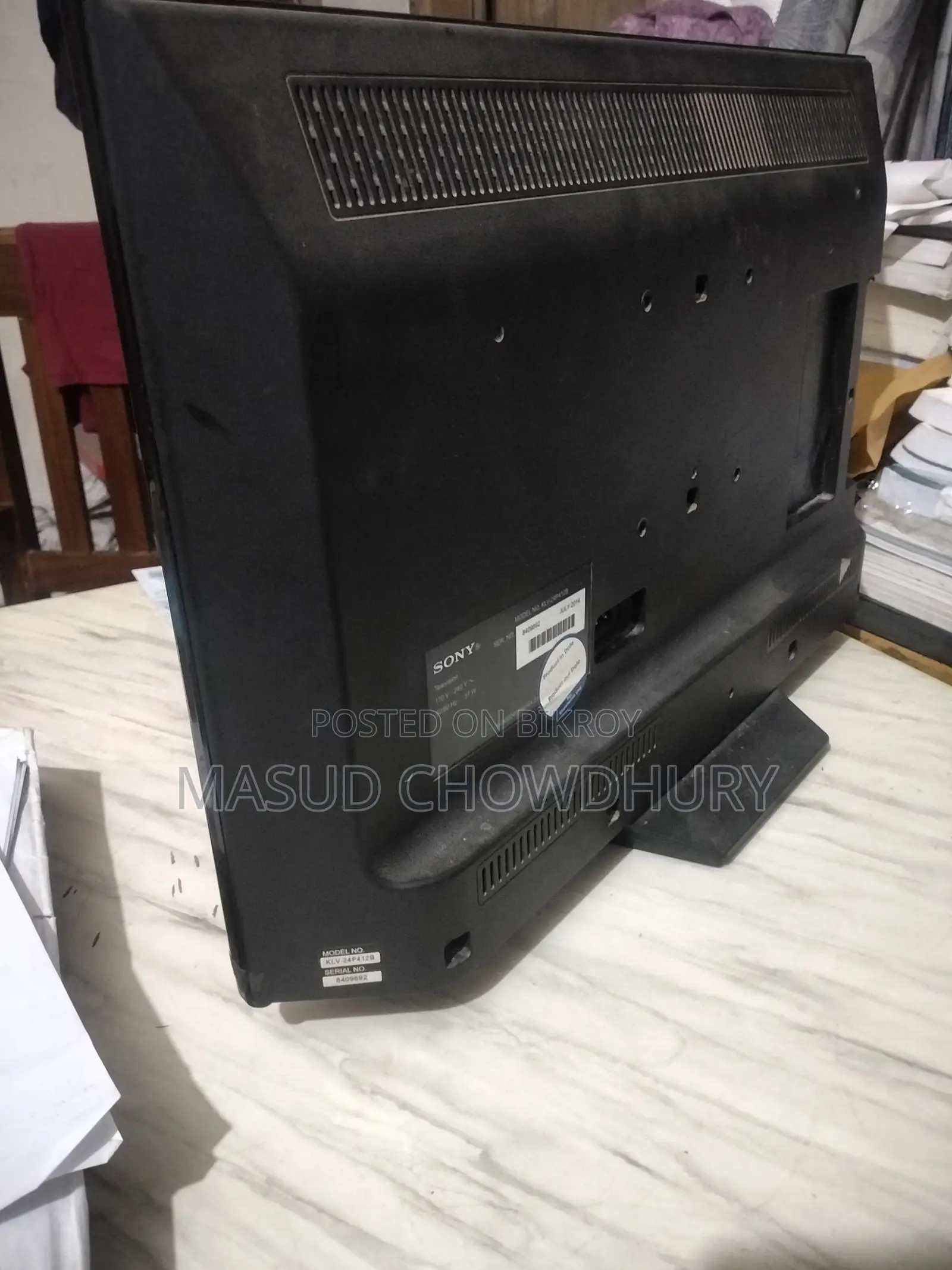পুরাতন এলইডি টিভি বিক্রয়